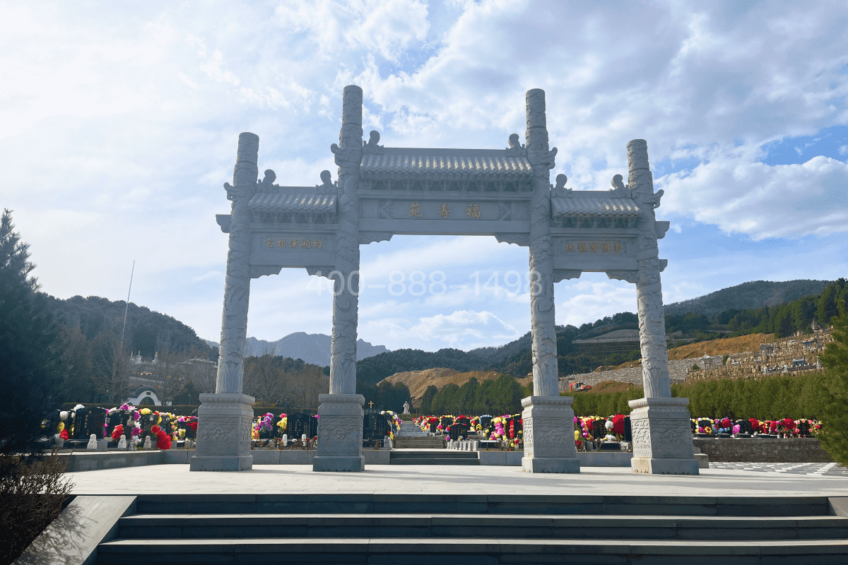 园区大门图